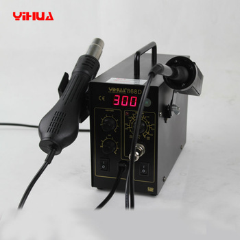 Yihua 868d Hot Air Soldering Station Supplier