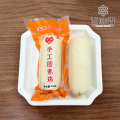 Ninghai Three Treasure Brine Bean Curd