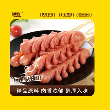 Original Flavor Chicken Wheat Ear Sausage Delight