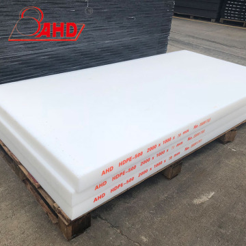 HDPE Pe Polyethylene High Density Hard Plastic Plate