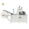 Disposable Face Towel Dotted Line Making Machine