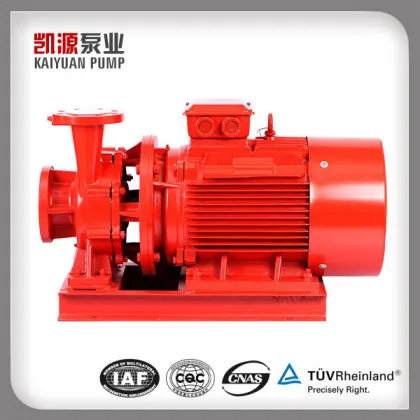 KYW Chilled Pumps Centrifugal Water Pump Circulation Pump