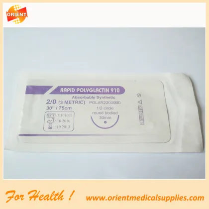 Medical Disposable Absorbable Surgical Suture