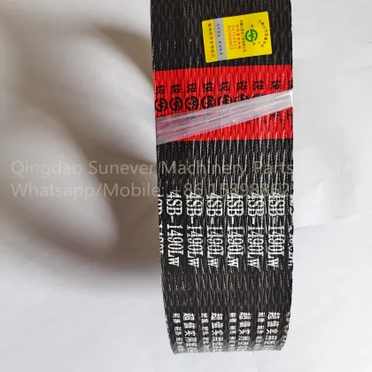 WORLD Combine Harvester Parts V Belt 4HB1490