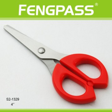 S2-1329 4" Cute Paper Cutting Stationery / Kid Scissors