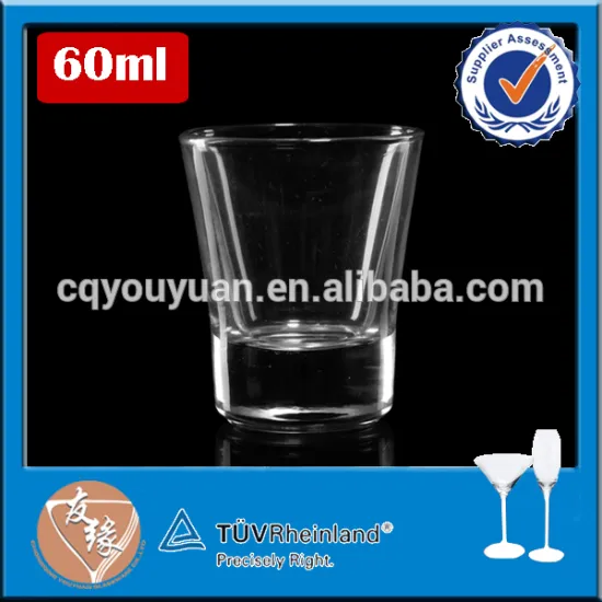 2 oz personalized shot glasses with custom logo