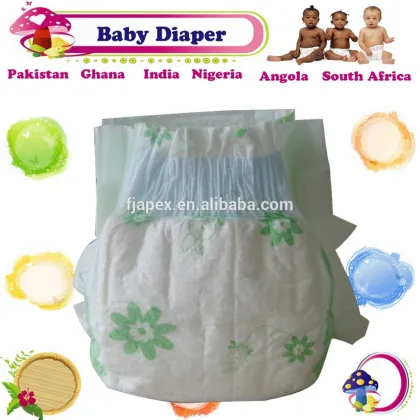 Good pp baby diaper pe diaper baby pakistani diaper