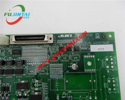 SMT Machine Spare Parts for JUKI JX-300LED - Carry Board 40137539 401-37539