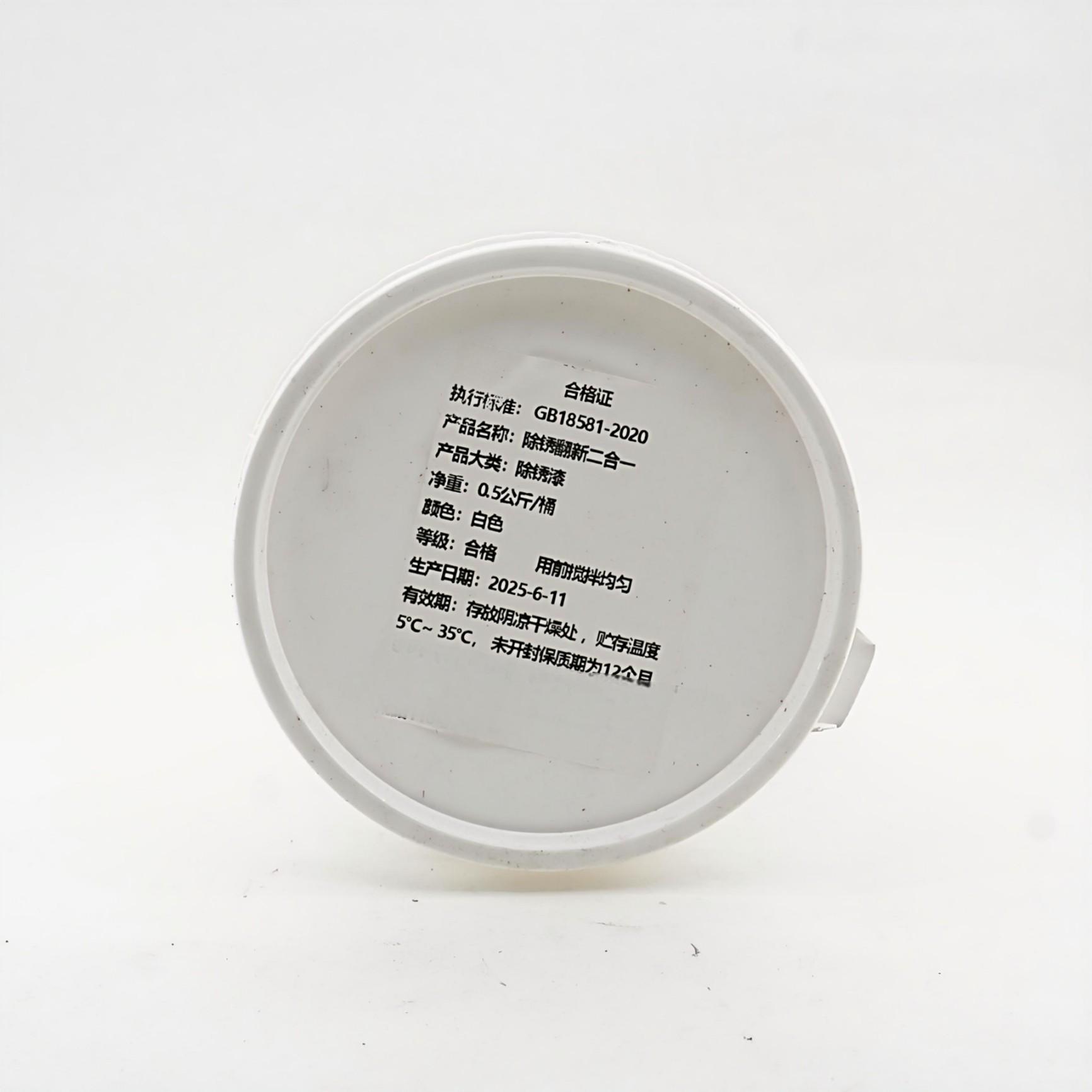 anti rust primer