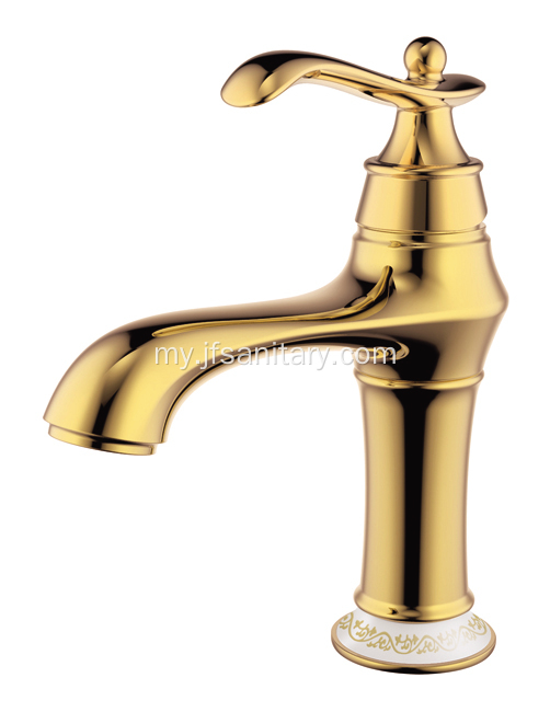 Gold Single Hole နှင့် Lever Vintage Basin Faucet