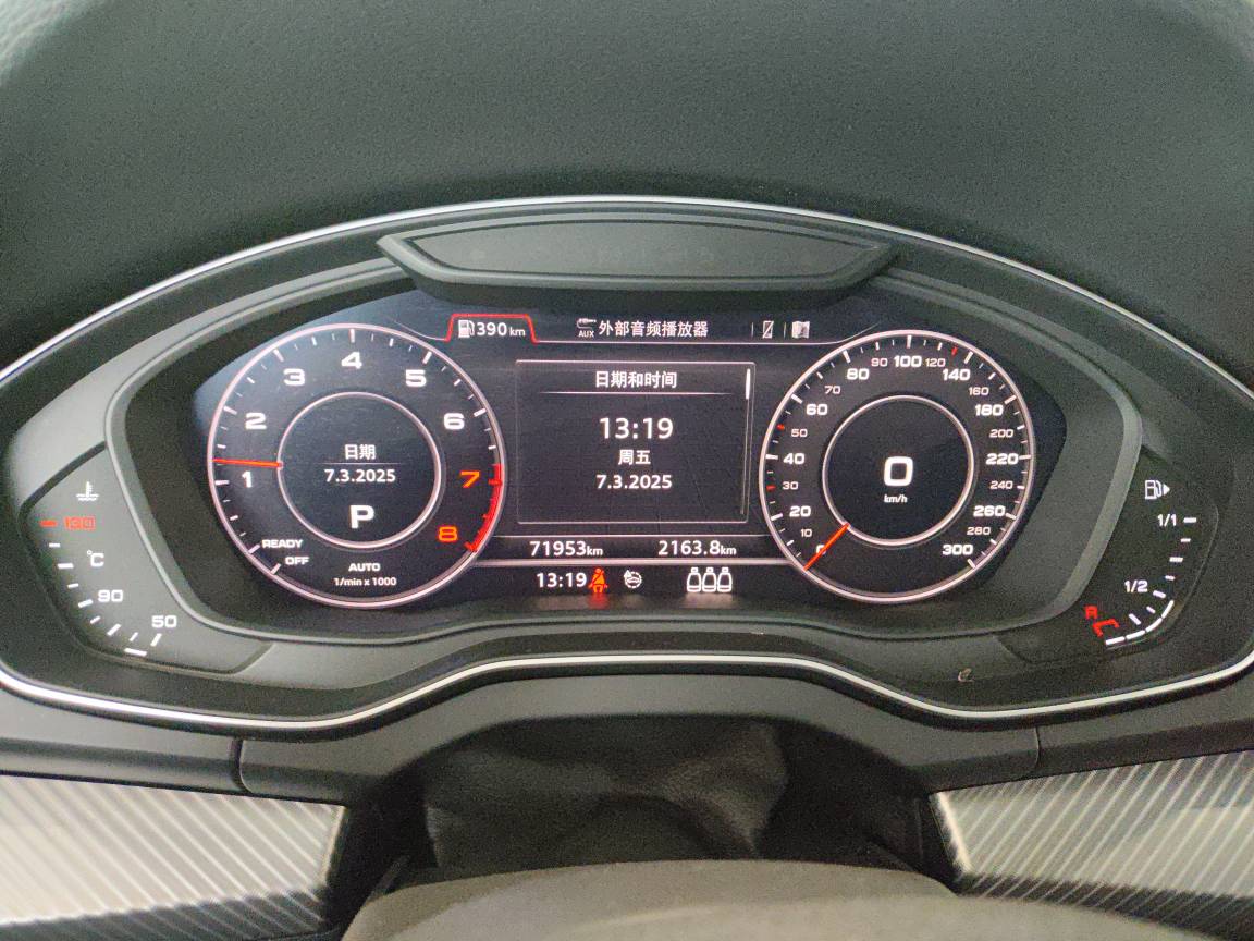 AudiQ5L Used car
