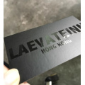 UV 코팅 카드 디자인