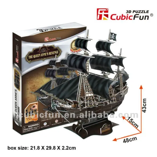 Hot sell 2012 3d innovative ship model