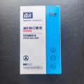 Wholesale Vitamin B1 for Dog Peripheral Neuritis