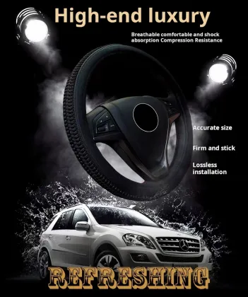 Environmentally Friendly Ice Silk Breathable Car Steering Wheel Cover