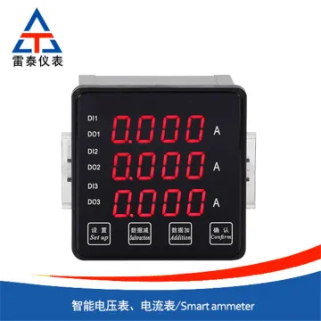 High-precision display smart voltmeter ammeter