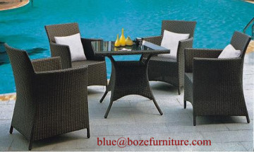 Wicker Dining Set Garden Furniture (BZ-D017)