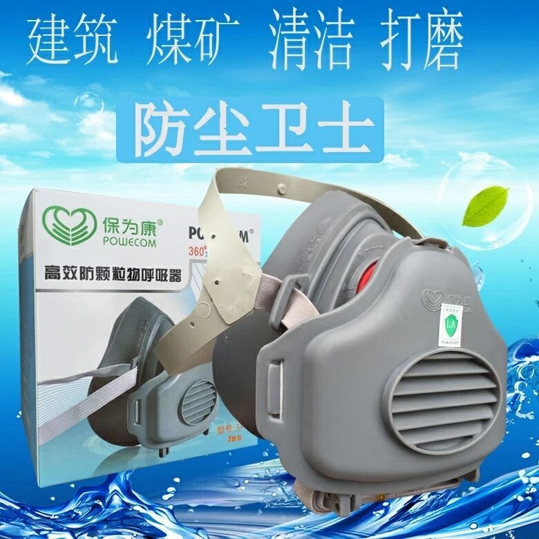 Respirator Mask for Painting and Welding Tasks