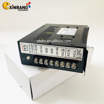 Cung cấp điện MH-9916A-12V cho máy chơi game đua xe và arcade-Bán hàng tại nhà máy