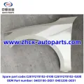 /msite/products/detail/productid/63310367/id/1521738.html