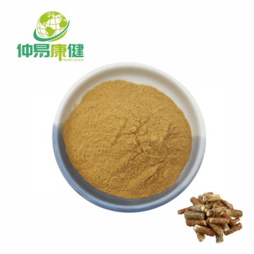 Siberian Ginseng Root Extract 0.8% Eleutheroside Powder