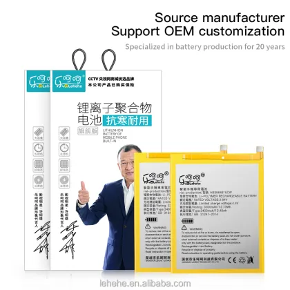 OEM 3.85V 5020mAh Battery for ZTE Nubia Red Magic 5