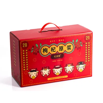 Drinks Organic Wolfberries Serum