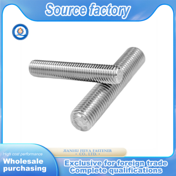 Standard Single End Stud for Assembly