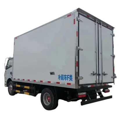 Dongfeng Kaptor Commercial Refrigerated Truck