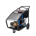 BF Ultra High Pressure Washer