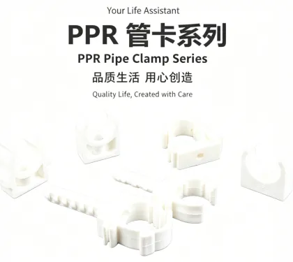 PPR Plastic Pipe Clamp For Water Pipe