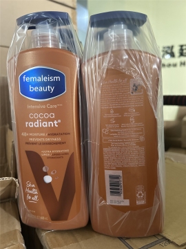 High Quality Cocoa Moisturizing Body Gel Oil - Wholesale 200ml
