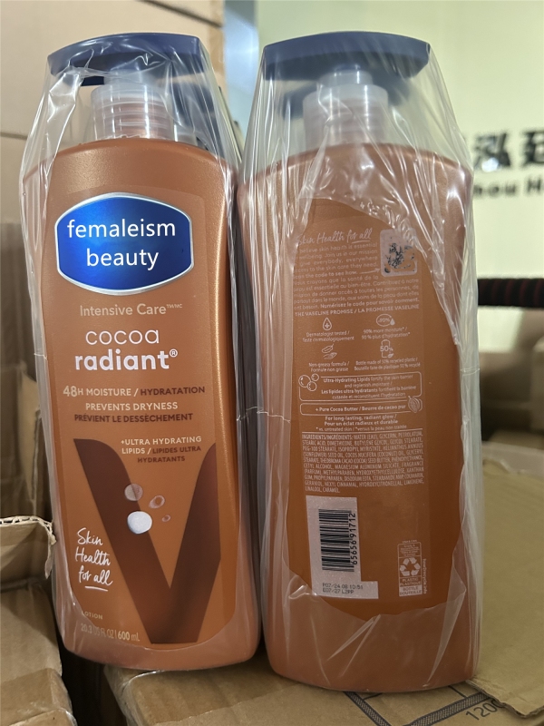 High Quality Cocoa Moisturizing Body Gel Oil - Wholesale 200ml
