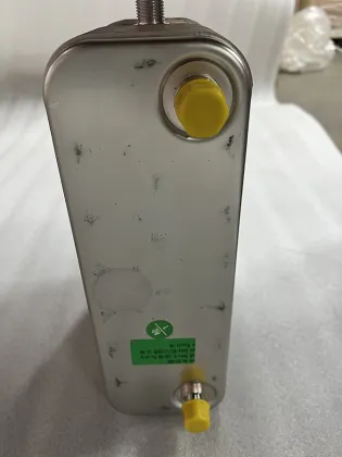 Trinity heat exchanger CAD026 20P