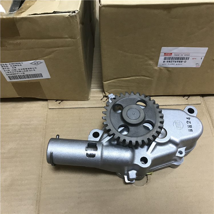 87386051 Oil Pump