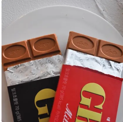 Delicious Lotte Chocolate Bars for Sweet Cravings