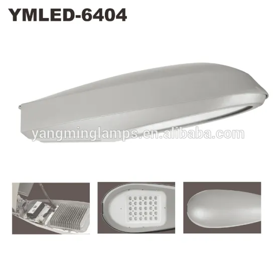 classical style led street light YMLED-6404