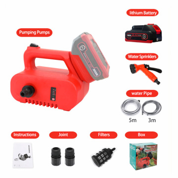 1.5AH Portable Battery Operated Garden Fountain Pump
