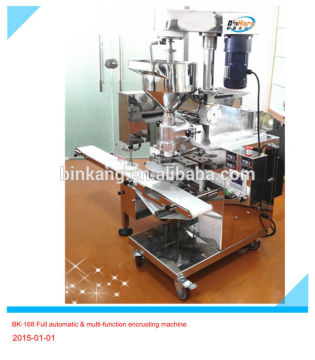2015 new kubba making machine