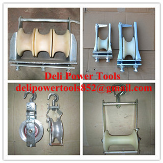 Cable Pulling Sheaves,Cable Sheave,Cable Block