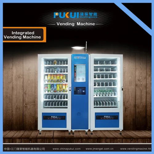 Cheap Outdoor Oem Largest Vending Machine Companies, High Quality Cheap