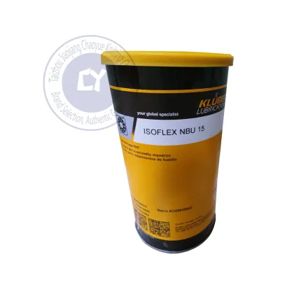 Affordable STOLL Textile Machinery Parts: Durable Solutions with High-Quality Oils and Fats