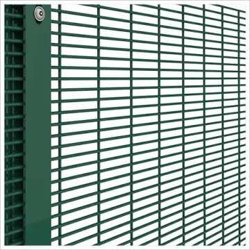 358 Safety Fence for Airport