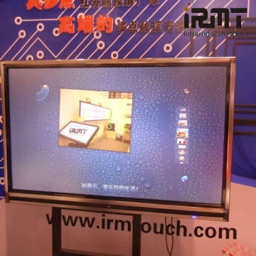 IRMTouch 65" 40 point touch