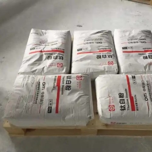 High Quality Titanium Dioxide Rutile R218 CHTI