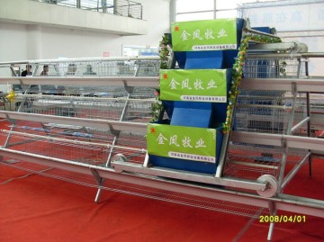 Chicken Layer Cage (JF-DJL-3C016)