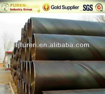 API Black Pipe