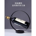 Modern simple round wine rack