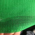 Rotolo di rete ombreggiante stabilizzata ai raggi UV per balcone giardino