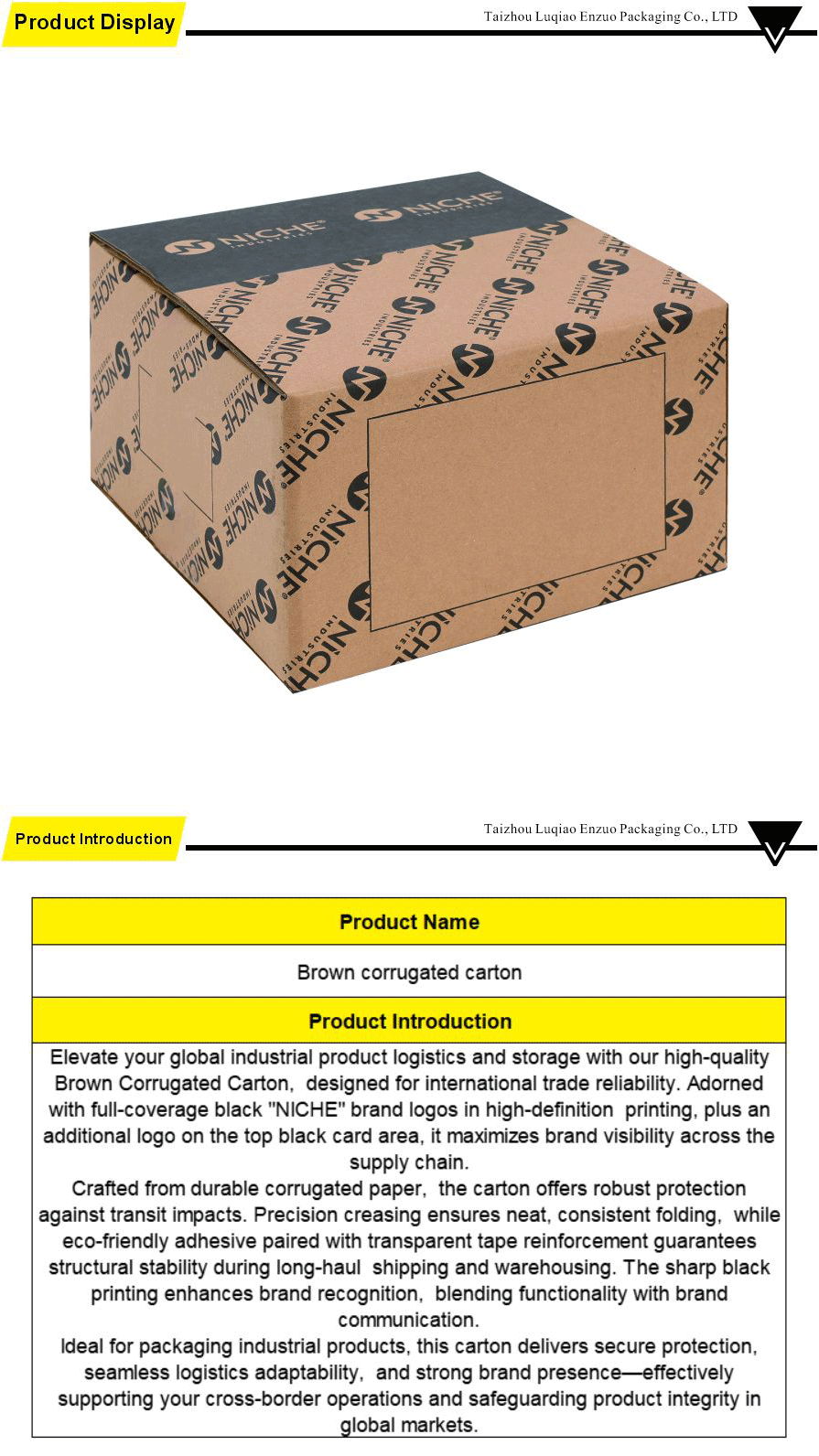 Corrugated paper packaging-xiangqing1-EZ054